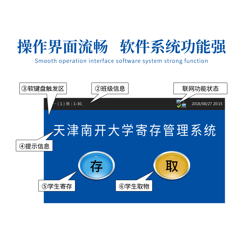 細節(jié)