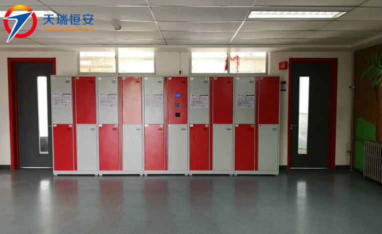電子寄存柜