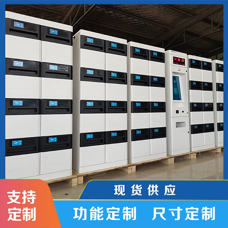 智能公文流轉柜滿足公文交換需求【天瑞恒安】