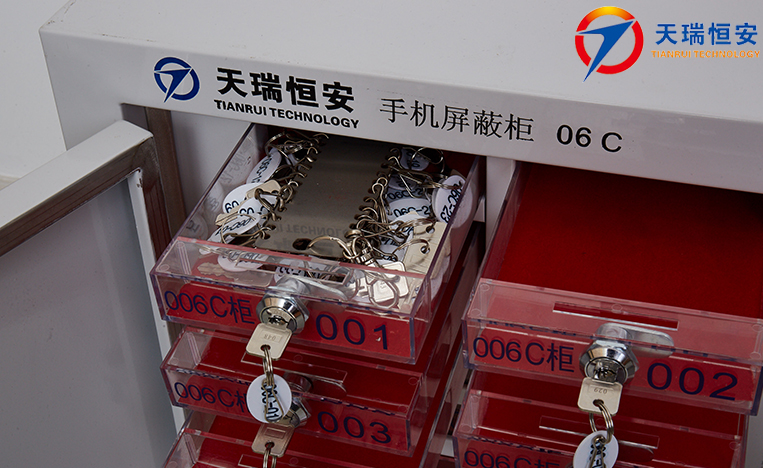 手機屏蔽柜價格