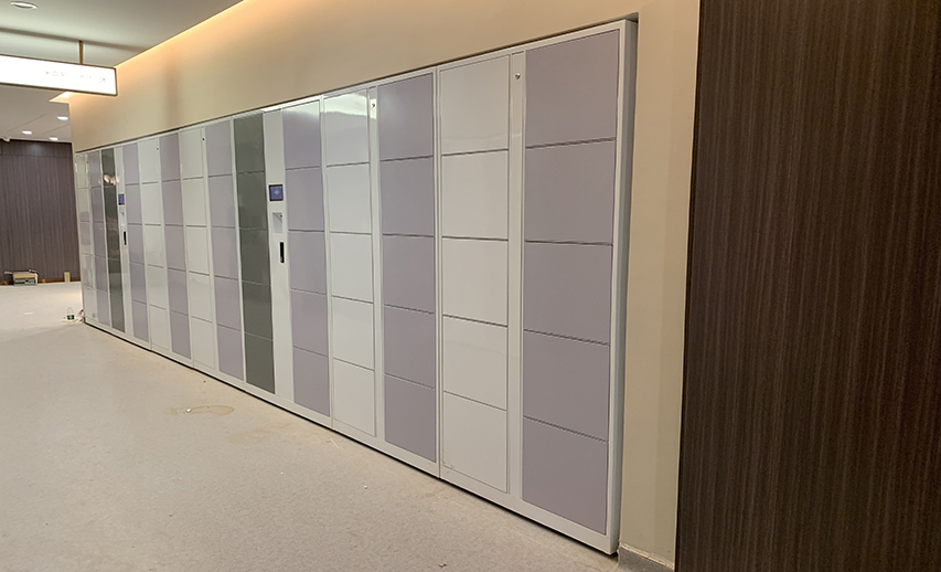 愛康國賓廣州廣發花園大廈