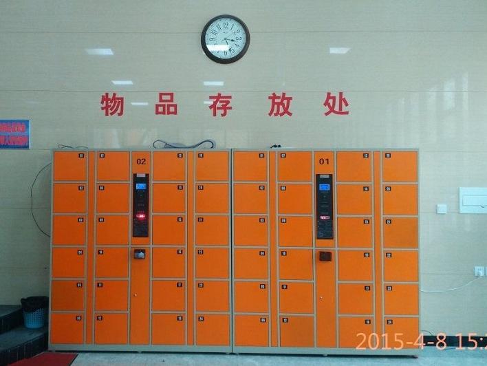學校操場到底該不該設立電子寄存柜？