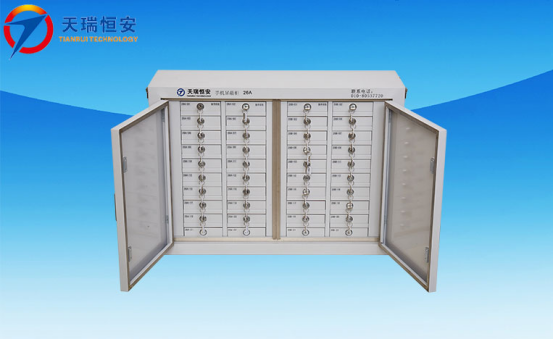 手機屏蔽柜