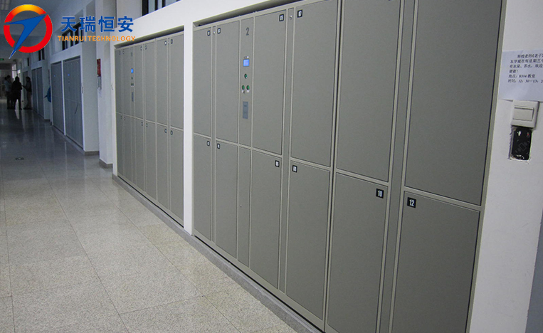 指紋電子儲物柜