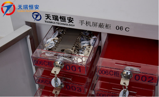 石家莊手機屏蔽柜