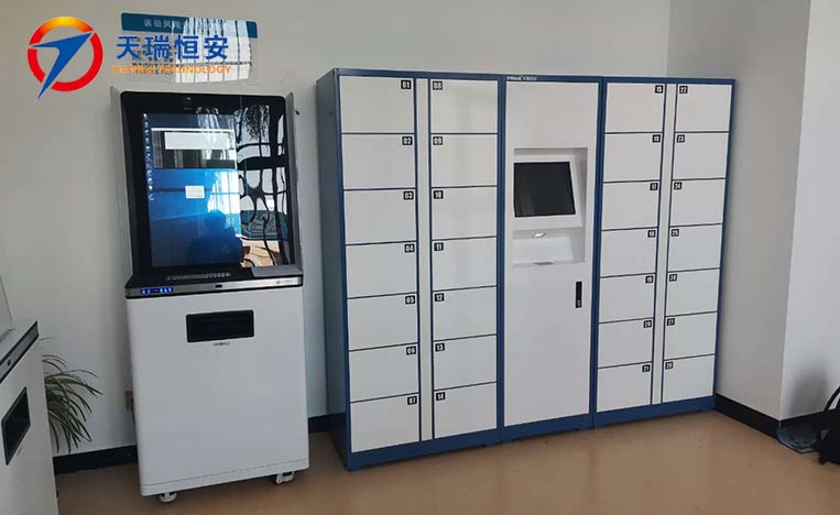 智能公文流轉柜