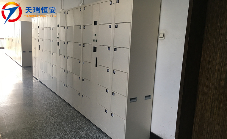電子智能儲物柜