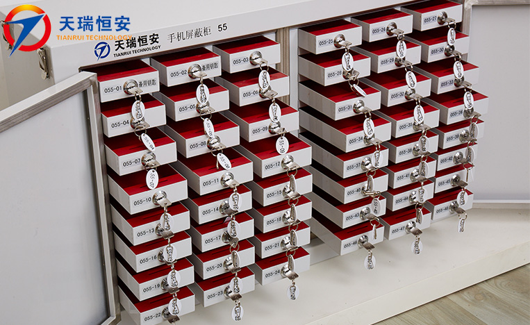 內蒙古手機信號屏蔽柜