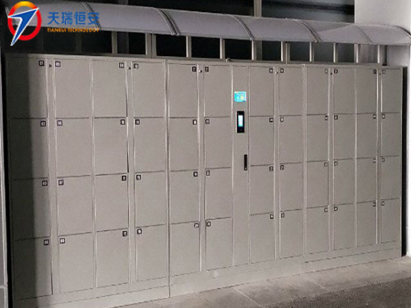 北京北人印刷設備股份公司人臉識別智能儲物柜項目