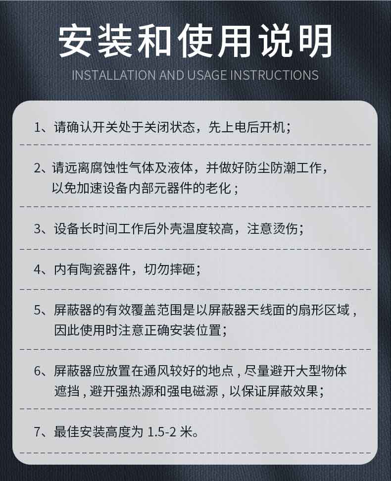 詳情_19