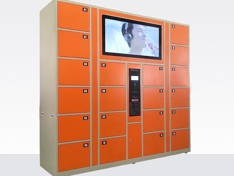 智能化時代，電子寄存柜勢必會取代普通儲物柜