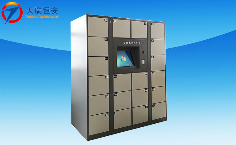內蒙古智能卷宗柜