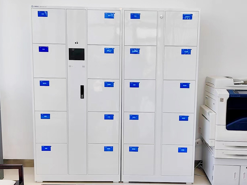 國網江蘇電力科學研究院采購天瑞恒安智能文件交換柜管理系統