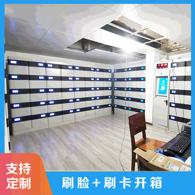 智能文件交換柜需硬件配套設備【天瑞恒安】