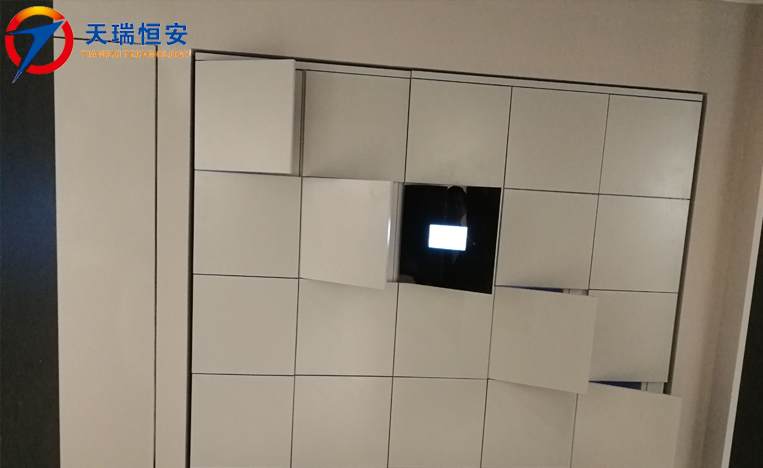 電子儲物柜