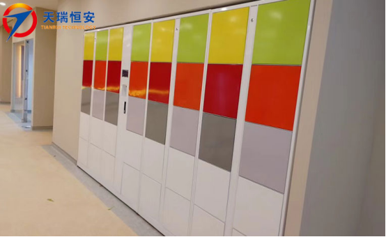 共享儲物柜