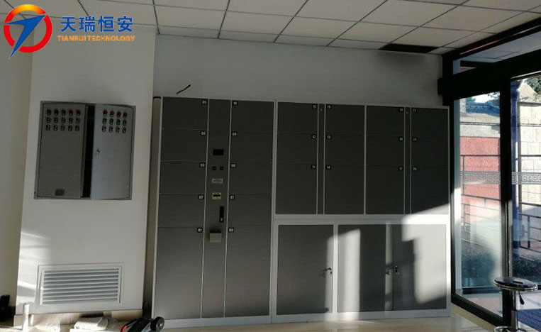 電子儲物柜