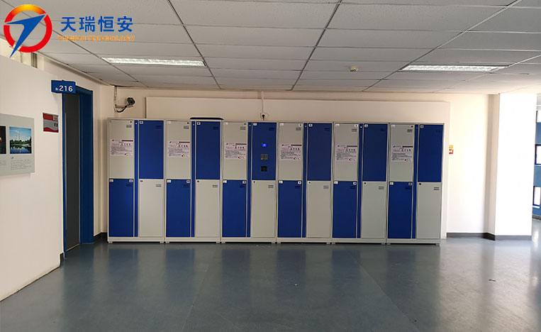 智能共享儲物柜