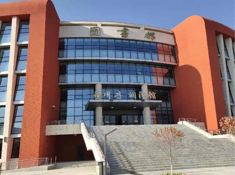 延邊大學3