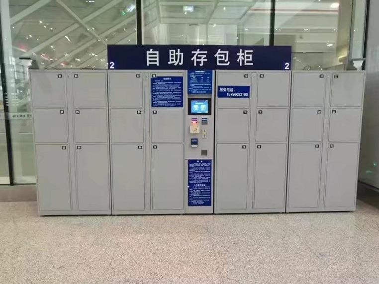 【天瑞恒安】互聯網共享寄存柜大戰誰能笑到結局？