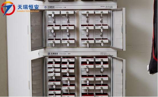 手機信號屏蔽柜