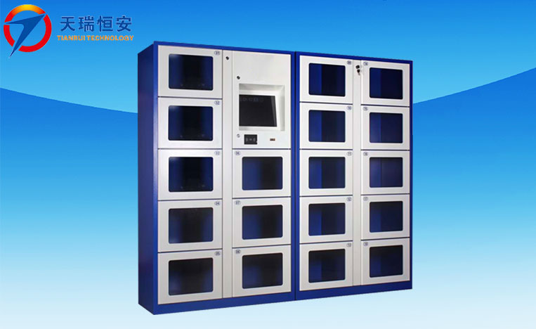 智能公文流轉柜