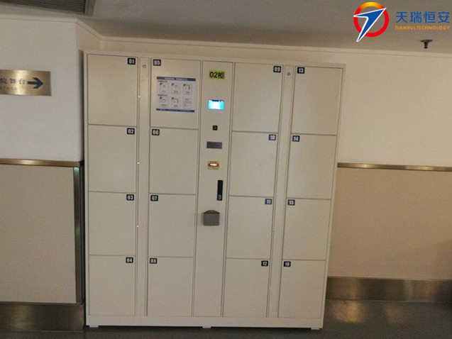 中國保利集團采用我司電子寄存柜項目