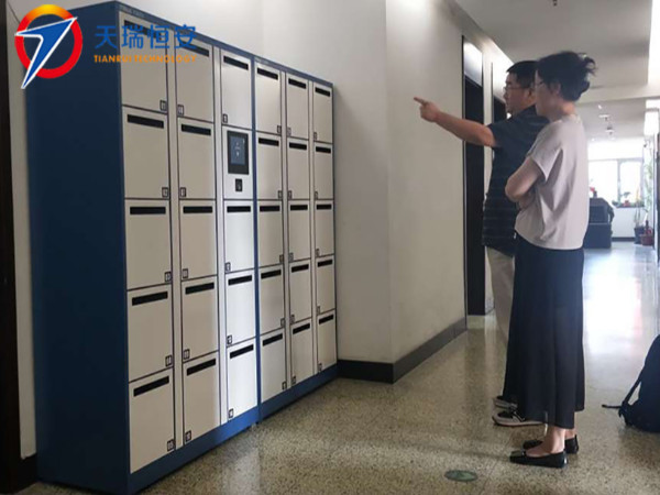 智能公文流轉柜