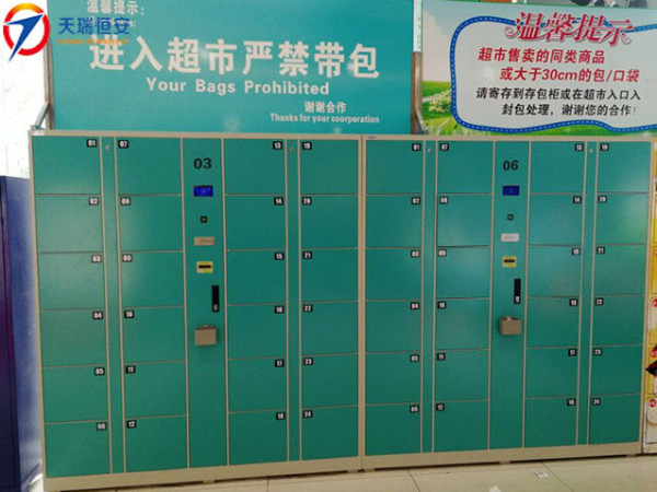 北京市順義區鑫海韻通百貨采購天瑞恒安電子寄存柜案例