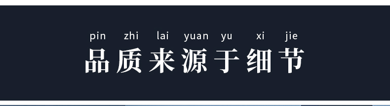 智能票據柜