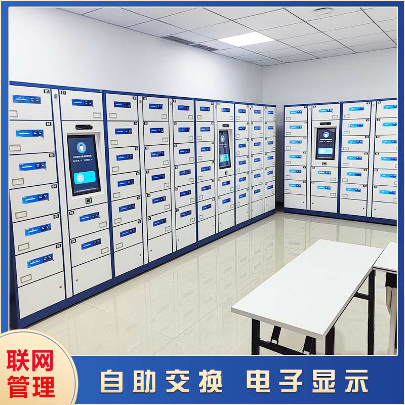 智能試卷發放柜