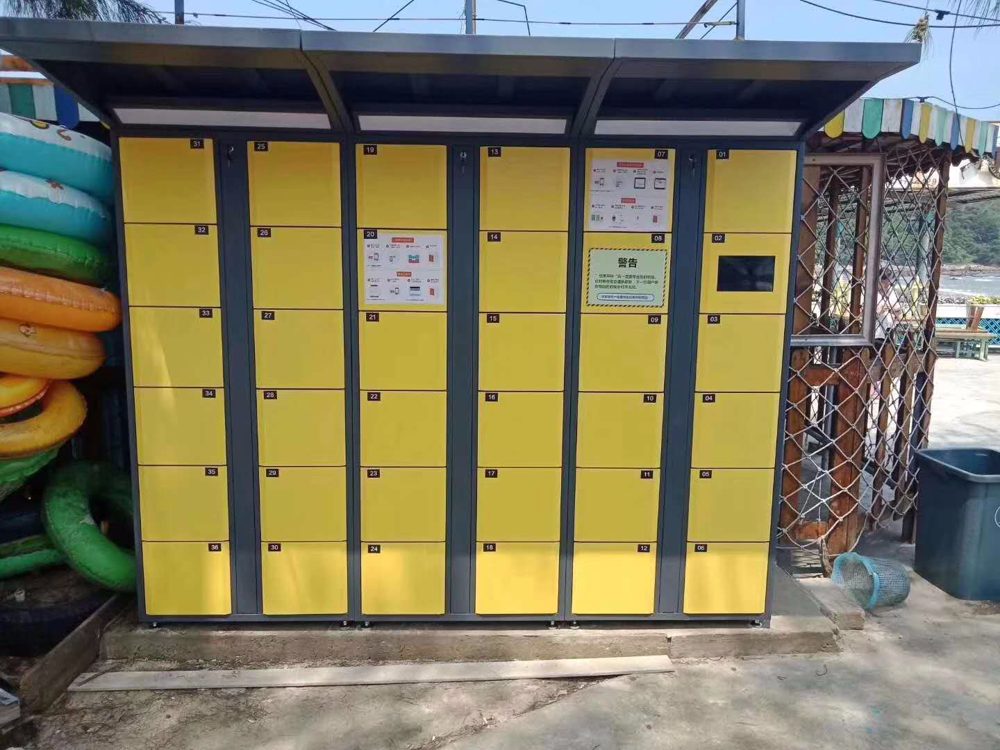 微信共享柜價格凸顯高科技產品的優勢【北京天瑞恒安】