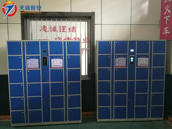 提升服務(wù) 智能管理 河北省承德監(jiān)獄采購天瑞恒安人臉識(shí)別寄存柜項(xiàng)目
