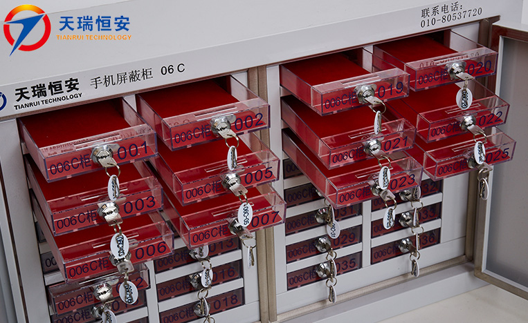 內蒙古手機信號屏蔽柜