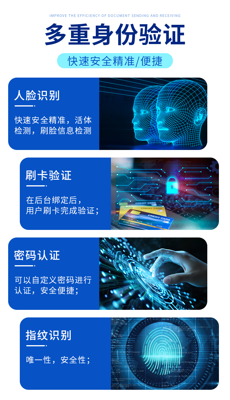 詳情_10