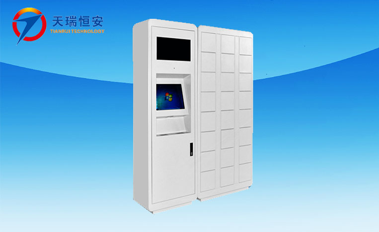 智能公文流轉柜