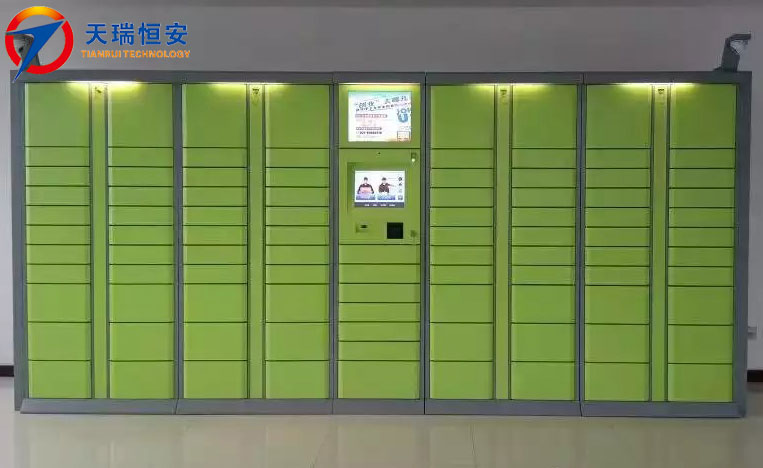 大學超市儲物柜