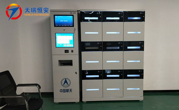 智能文件交換柜廠家