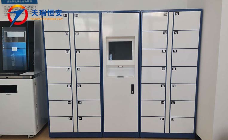 智能公文交換柜