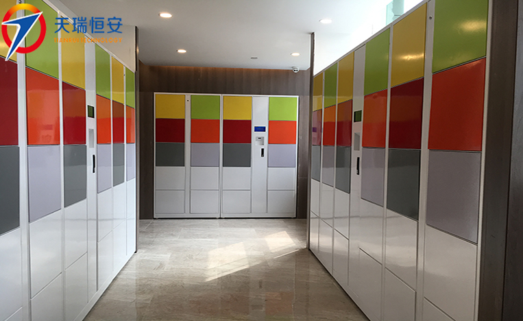 愛康國賓東莞店 二維碼智能儲物柜