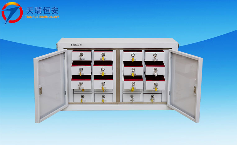 手機信號屏蔽柜