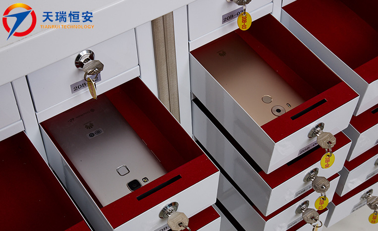 手機屏蔽柜