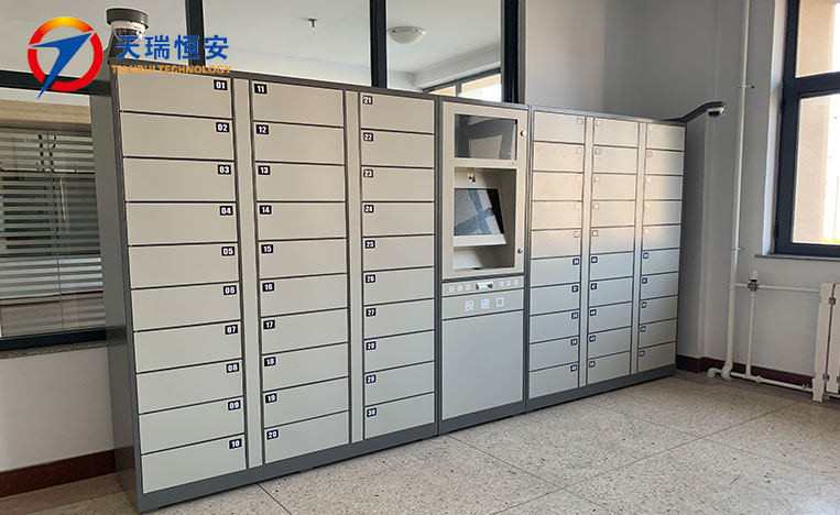 文件自助交換柜