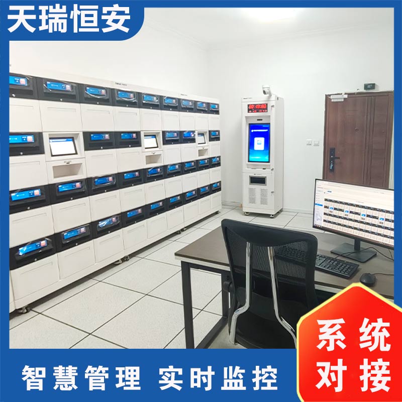 國產(chǎn)化智能文件交換箱