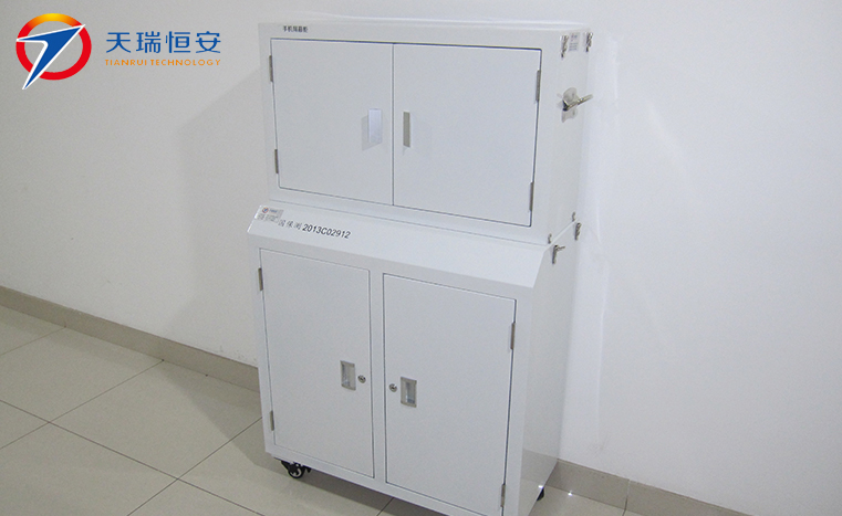 手機信號屏蔽柜
