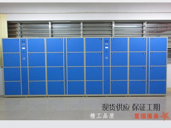 電子寄存柜工藝配置如何？且看天瑞恒安