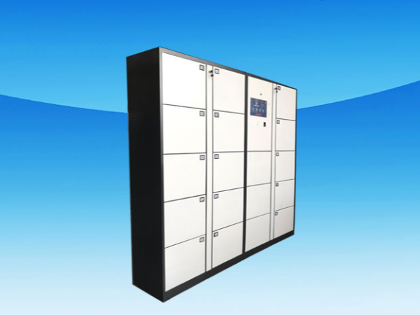 智能文件交換柜未來發展趨勢可期，信息技術進一步保證智能柜運轉應用