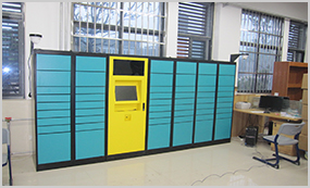 棗莊經濟學院